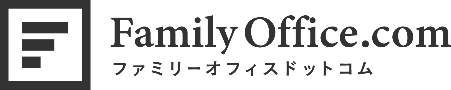 ファミリーオフィスドットコム